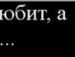 Інна Коломієць фотография #15 (источник - https://vk.com/id12773904)