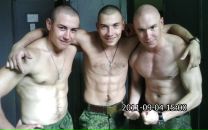 Фотография Айч Елена