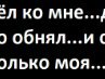 Іруся Калиняк фотография #16 (источник - https://vk.com/id162747850)