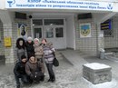 Ліля Лянг фотография #35 (источник - https://vk.com/id158417004)