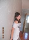 Віка Грицан фотография #13 (источник - https://vk.com/id161533681)