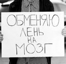 Фотография Воробьевой Эллы