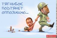 Рахів Свобода фотография #17 (источник - https://vk.com/id161888841)