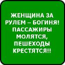 Віталій Олійник фотография #38 (источник - https://vk.com/id49864432)
