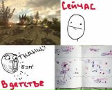 Алексей Чубенко фотография #35 (источник - https://vk.com/id1705461)