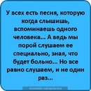 Анна _________ фотография #10 (источник - https://vk.com/id97407349)