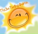 Фотография Матвеева Александра