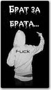 Діма Чагаров фотография #7 (источник - https://vk.com/id168561477)