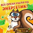 Фотография Засеевой Виктории