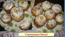 Фотография Володиной Елены