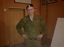 Фотография Зальцберга Димы
