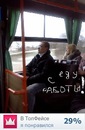 Фотография Жукова Дениса