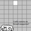 Женя Фаліон фотография #2 (источник - https://vk.com/id158773456)