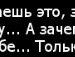 Роман Кістів фотография #35 (источник - https://vk.com/id136208974)