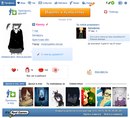 Янка♥ Скул фотография #39 (источник - https://vk.com/id138520992)