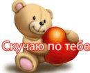 Зорянка Сільман фотография #42 (источник - https://vk.com/id157806003)