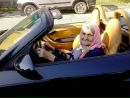 Фотография Бочкаревой Надежды