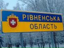 Віталій Коханевич фотография #22 (источник - https://vk.com/id142298800)