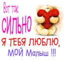 Лілія Якім фотография #13 (источник - https://vk.com/id162864954)