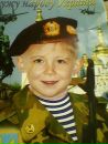 Сіроник Фальчук фотография #10 (источник - https://vk.com/id168272053)