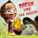 Ірина Бобиль фотография #30 (источник - https://vk.com/id22785421)