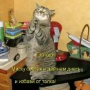 Оксана Марцинішина фотография #26 (источник - https://vk.com/id16001878)