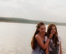 Фотография Ставцевой Анастасии