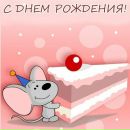 Денис Байбак фотография #28 (источник - https://vk.com/id73552602)