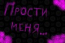 Настюша Василів фотография #50 (источник - https://vk.com/id163985688)