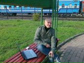 Фотография Blv Leondi