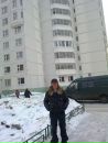 Фотография Репеты Александра