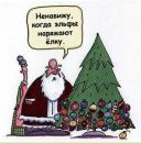 Аліна Мадей фотография #39 (источник - https://vk.com/id53061023)
