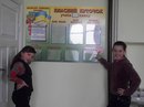 Анжеліка Богуш фотография #15 (источник - https://vk.com/id167178539)