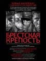 Ura Мосійчук фотография #31 (источник - https://vk.com/id153641017)