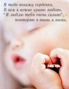 Фотография Хромовой Натали