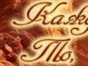 Ірочка Гайдук фотография #13 (источник - https://vk.com/id151053231)