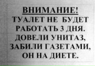 Ирина Череповская фотография #5 (источник - https://vk.com/id2193058)