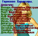 Юля Поліщук фотография #12 (источник - https://vk.com/id157155020)