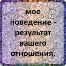 Андрій Петришин фотография #11 (источник - https://vk.com/id141081169)