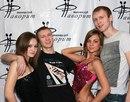 Ніка Домскі фотография #22 (источник - https://vk.com/id131876916)