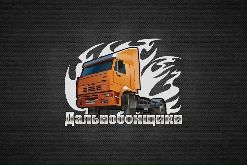 Никич Тряскин фотография #4