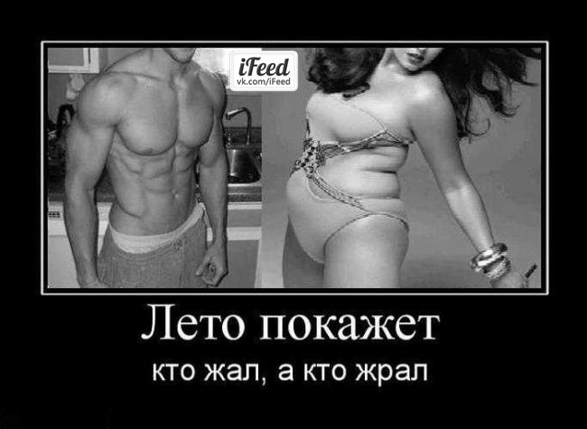 Егор Гетьман фотография #44