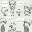 Александра Слабынько фотография #5 (источник - https://vk.com/id75352)