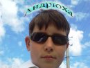 Андрій Романюк фотография #10 (источник - https://vk.com/id30070396)