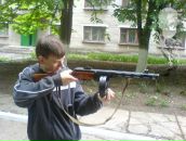 Фотография  