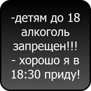 Ігор Міндер фотография #13 (источник - https://vk.com/id122224535)