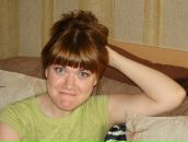 Фотография Фофановой Елены