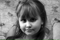 Фотография Зеленковой Агаты