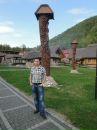 Віктор Гобан фотография #5 (источник - https://vk.com/id38892308)