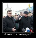 Марія Борисенко фотография #25 (источник - https://vk.com/id79740491)